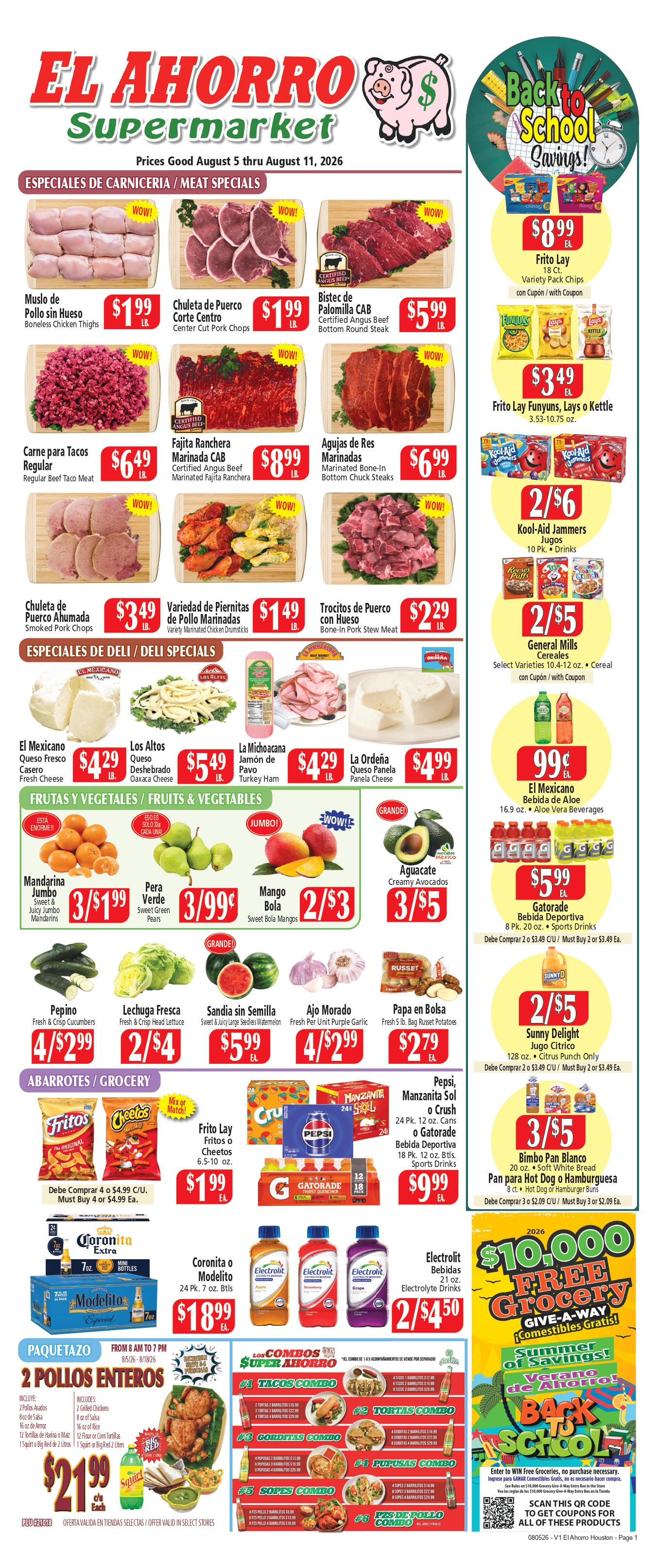 ElAhorro 0805-Hou-v7 page-