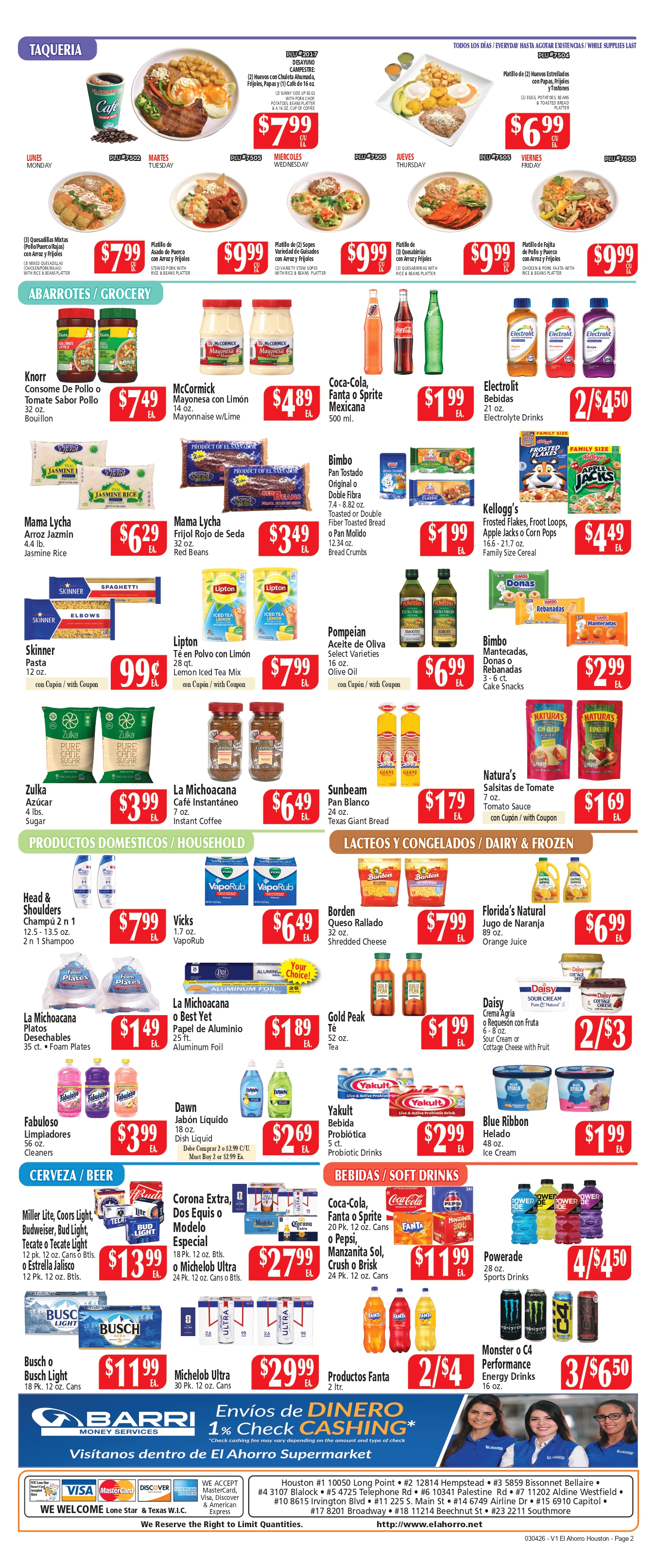 Houston 0304 V6 page-